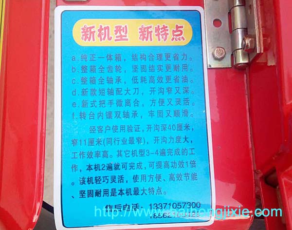 2017年新款小黄片在线免费看